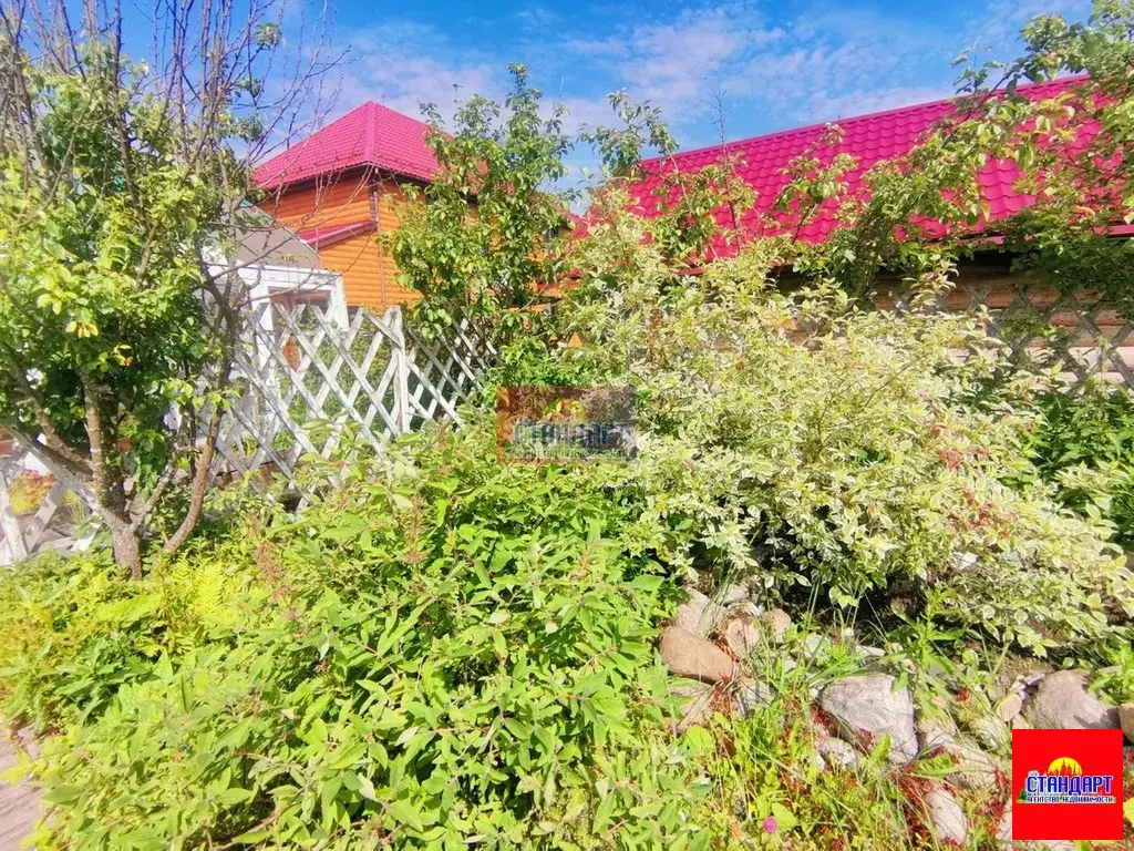 Хороший дом с землей в городе. - Фото 11