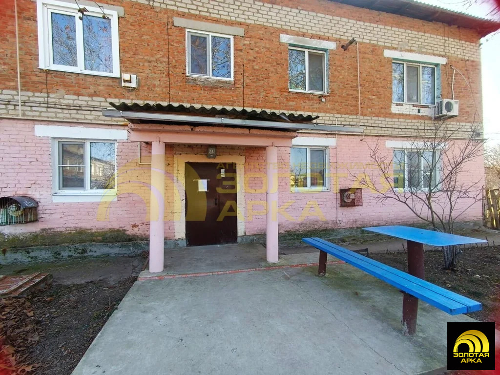Продажа квартиры, Екатериновский, Абинский район, ул. Суворова - Фото 18