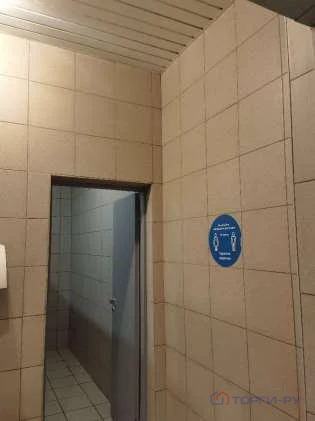 Продажа торгового помещения, ул. Люблинская - Фото 9