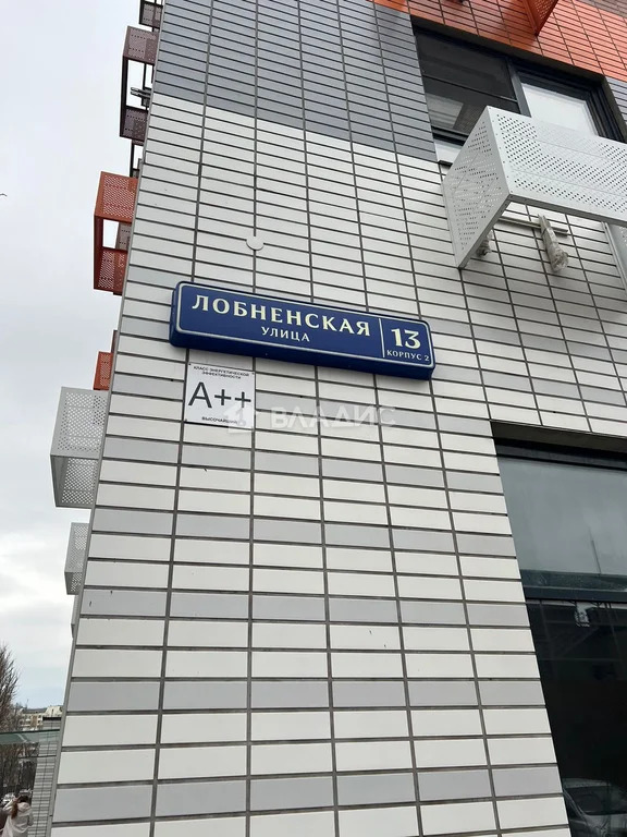 Москва, Лобненская улица, д.13к2, 2-комнатная квартира на продажу - Фото 16