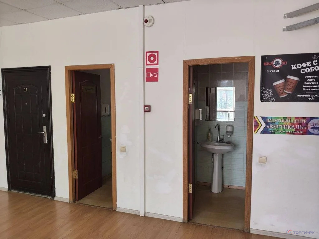 Продажа ПСН, Волоколамск, Волоколамский район, Рижское ш. - Фото 8