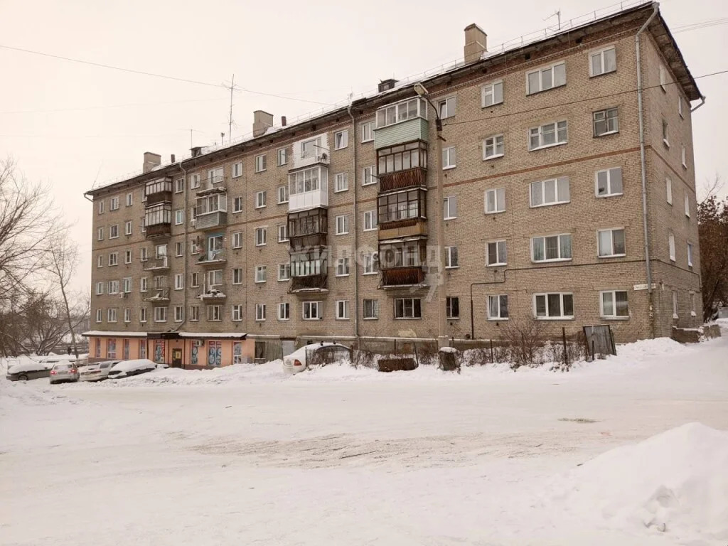 Продажа квартиры, Новосибирск, ул. Грибоедова - Фото 11