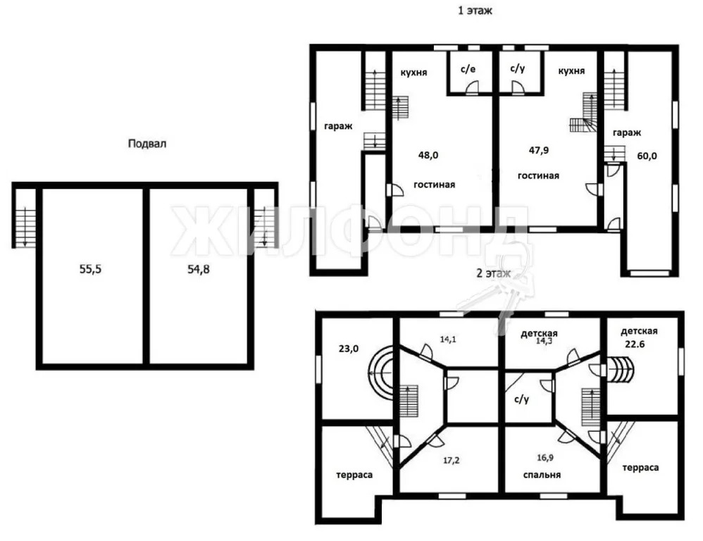 Продажа дома, Новолуговое, Новосибирский район, 3-й квартал - Фото 56