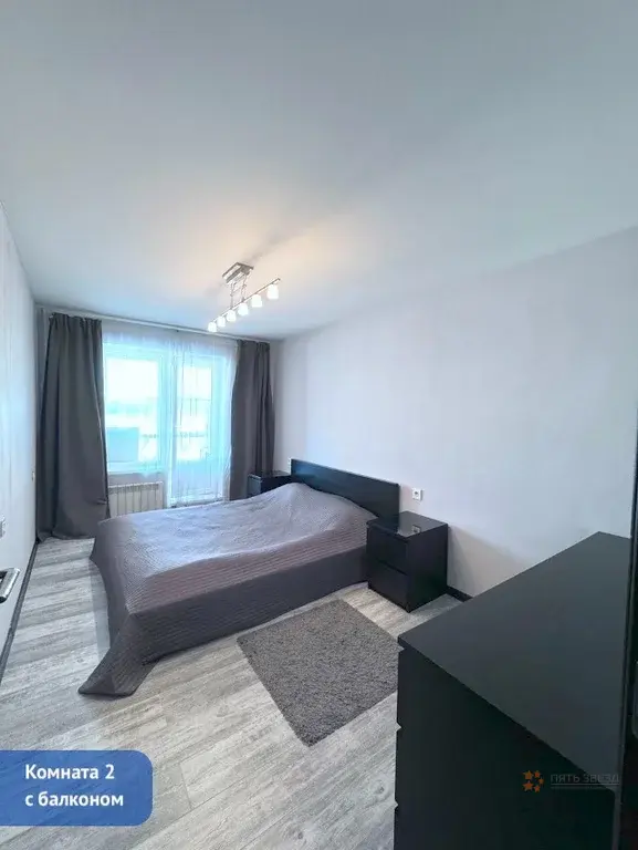 Продается 3-комнатная квартира Сынково, Центральная, 6 - Фото 5