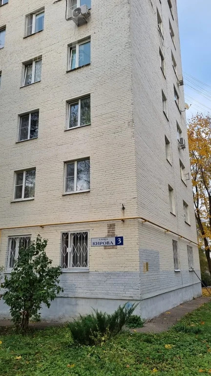 Продажа квартиры, Красногорск, Красногорский район, Красногорск - Фото 17