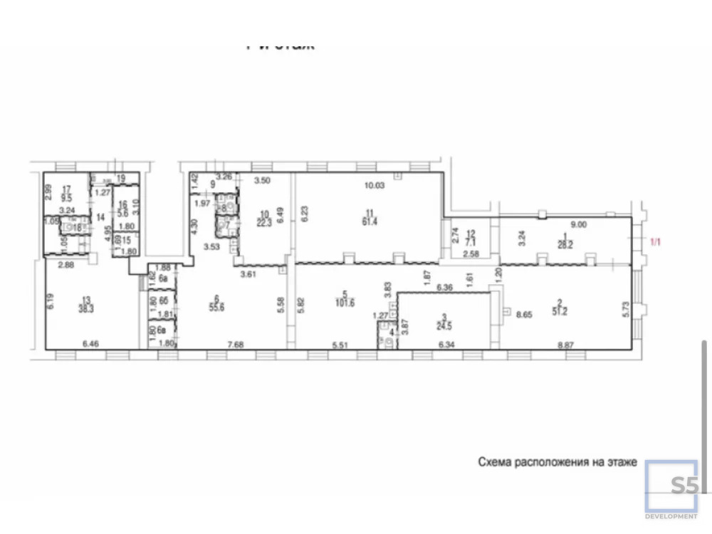 Продажа ПСН, м. Дмитровская, Петровско-Разумовский проезд - Фото 6