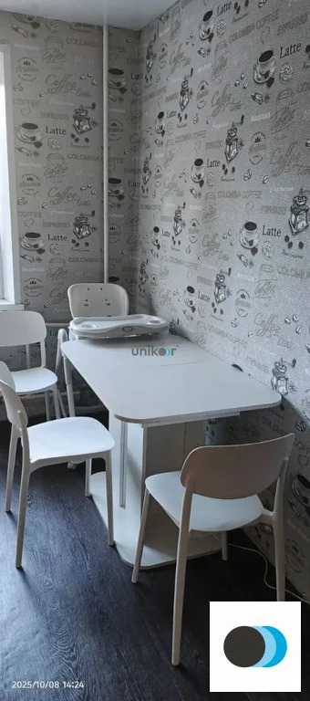 Продажа квартиры, Уфа, ул. Российская - Фото 5