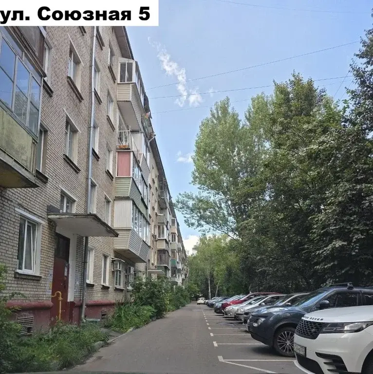 Продается однокомнатная квартира - Фото 24