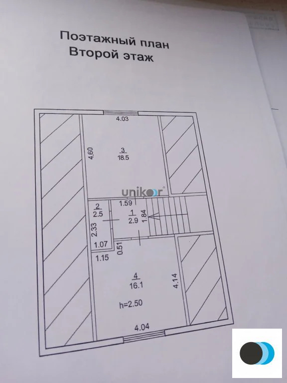 Продажа дома, Князево, Уфимский район, ул. Производственная - Фото 20