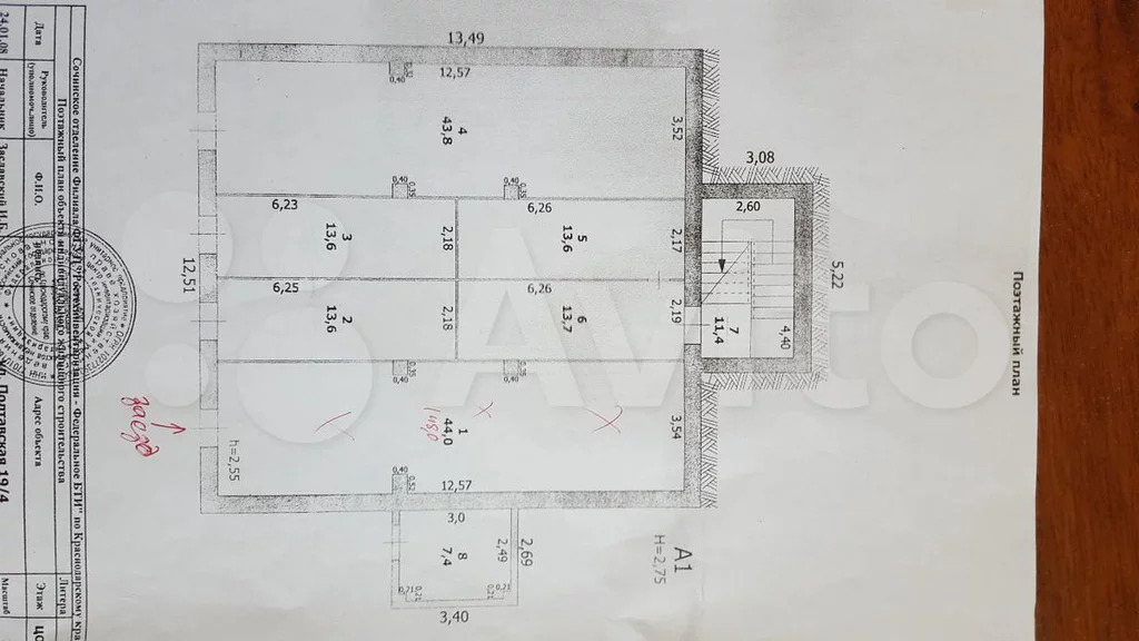 3-к. квартира, 160 м,  4/6 эт. - Фото 14