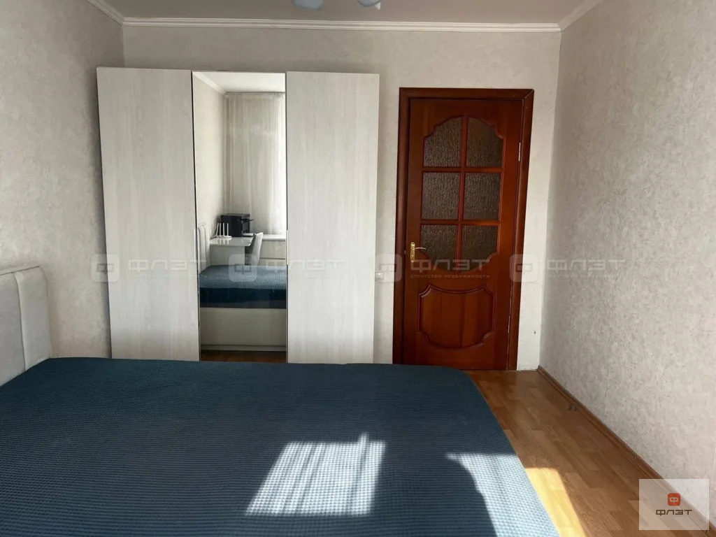 Продажа квартиры, Казань, Фатыха Амирхана пр-кт. - Фото 2