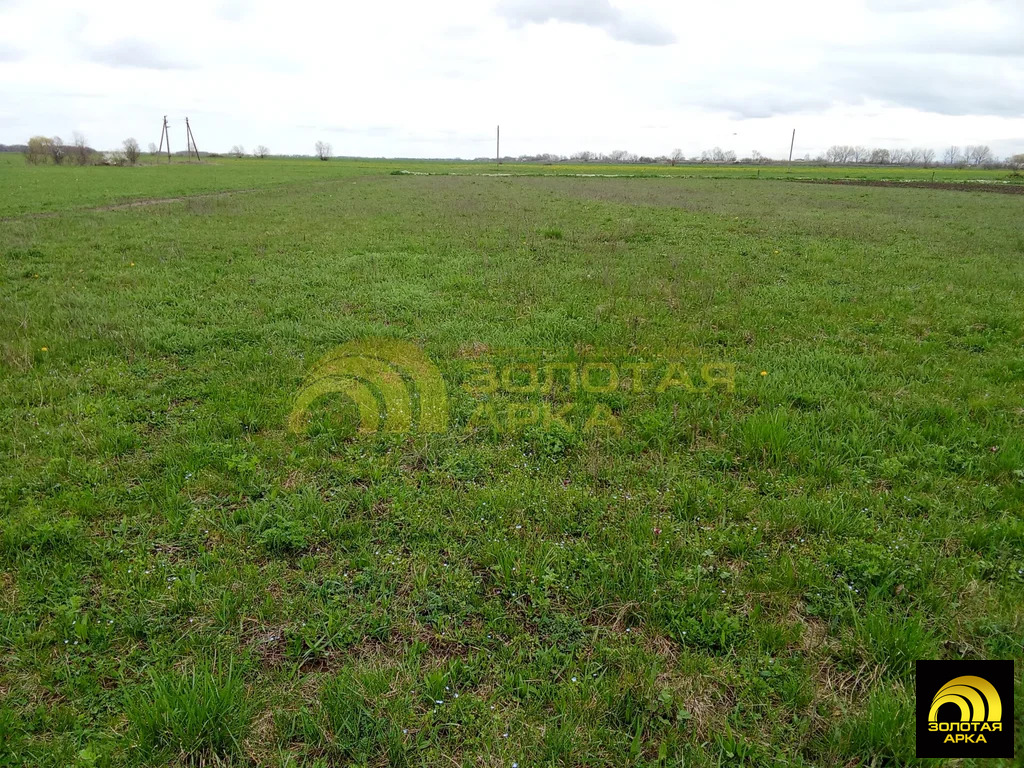 Продажа участка, Краснооктябрьский, Абинский район - Фото 6