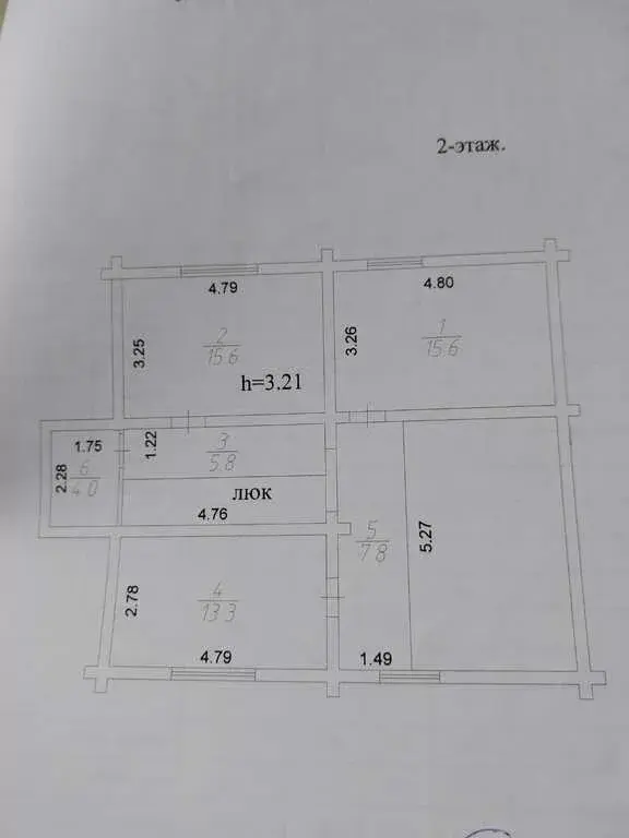 Продаётся жилой дом - Фото 22