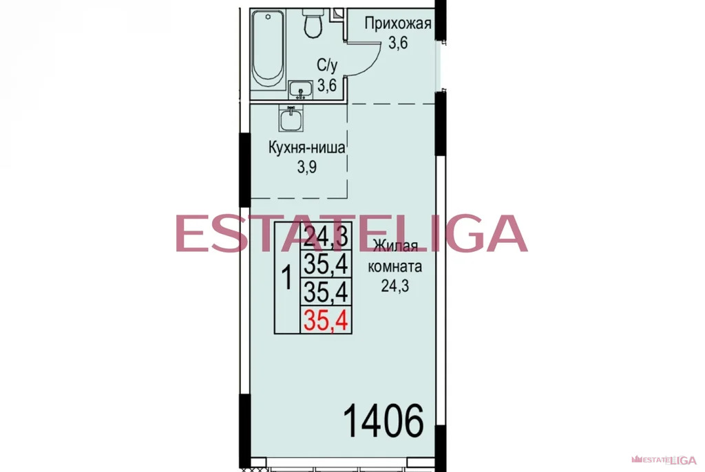 Продажа квартиры, ул. Новоостаповская - Фото 5