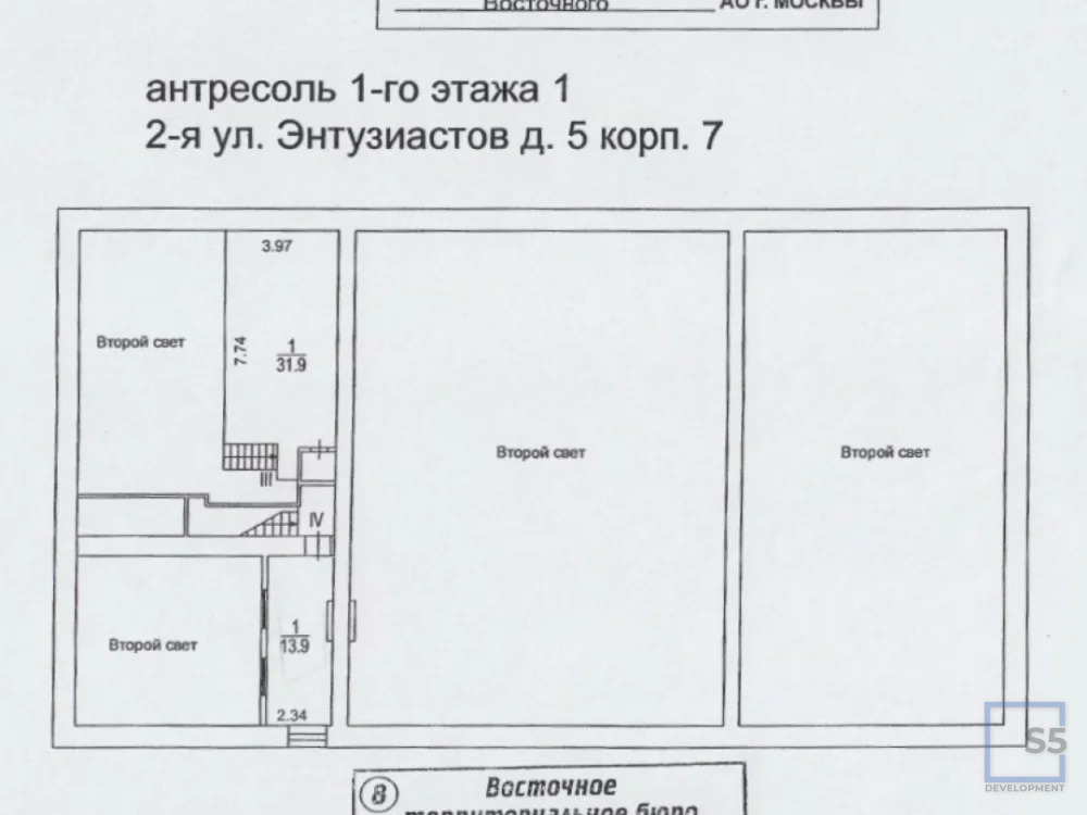 Продажа торгового помещения, м. Авиамоторная, 2-я улица Энтузиастов - Фото 16