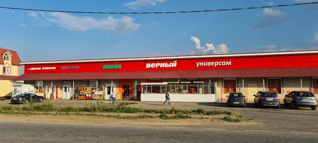Продажа участка, Большое Ушаково, Истринский район - Фото 0