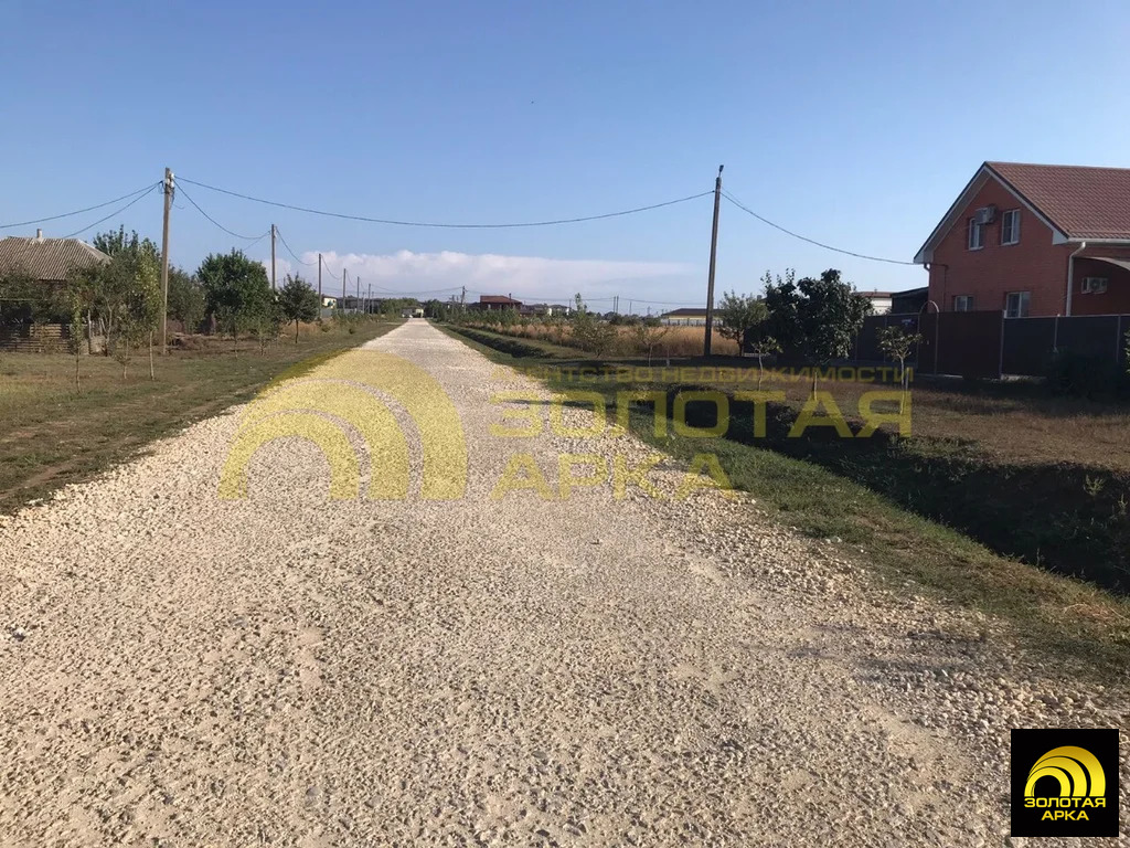 Продажа участка, За Родину, Темрюкский район, ул. Центральная - Фото 3