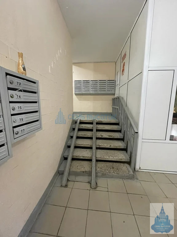 Продажа квартиры, м. Царицыно, ул. Михневская - Фото 10