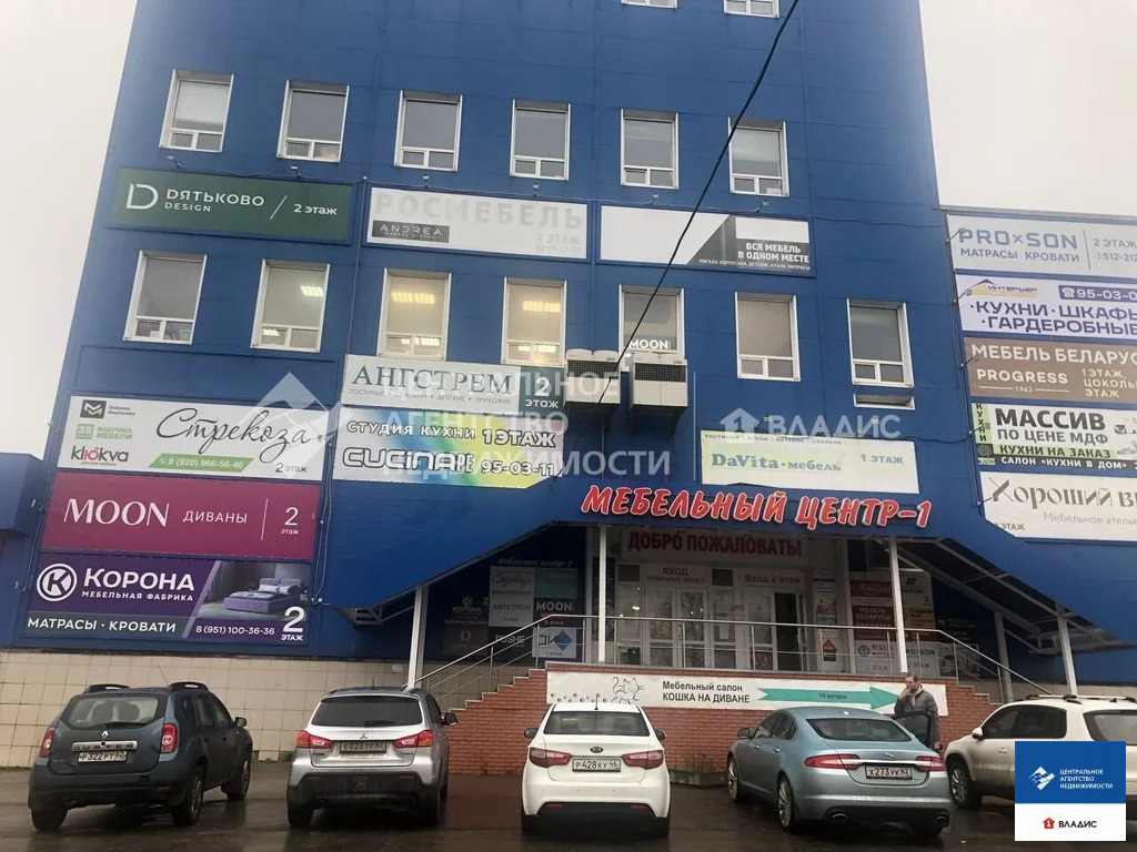 Продажа ПСН, Рязань, Яблочкова проезд - Фото 1