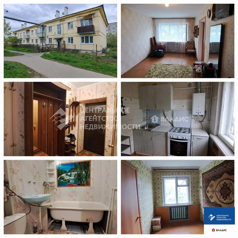 Продажа квартиры, Рыбное, Рыбновский район, 1-й квартал Прогресса - Фото 0