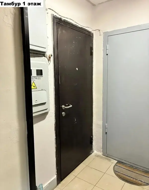 Продам 4х комнатную квартиру в Москве с ремонтом - Фото 34