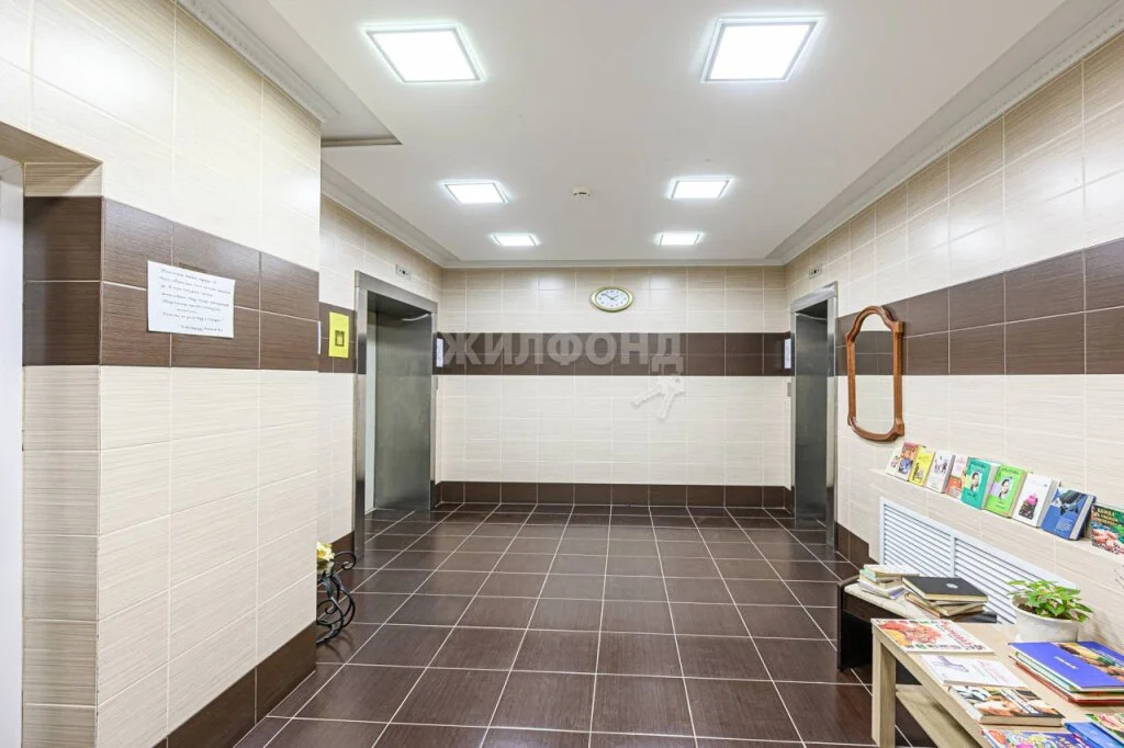 Продажа квартиры, Новосибирск, Кирова пл. - Фото 44