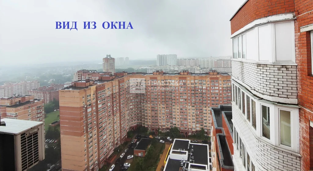 Продажа квартиры, Балашиха, Балашиха г. о., ул. Заречная - Фото 8