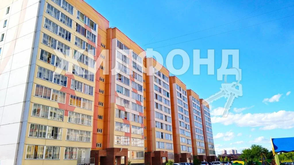 Продажа квартиры, Новосибирск, Дмитрия Шмонина - Фото 22
