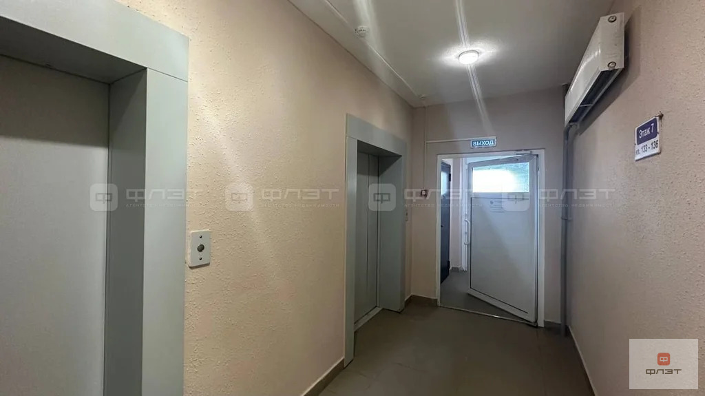 Продажа квартиры, Казань, Победы пр-кт. - Фото 16