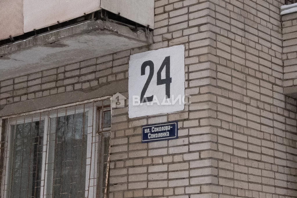 городской округ Владимир, улица Соколова-Соколёнка, д.24, 1-комнатная ... - Фото 2