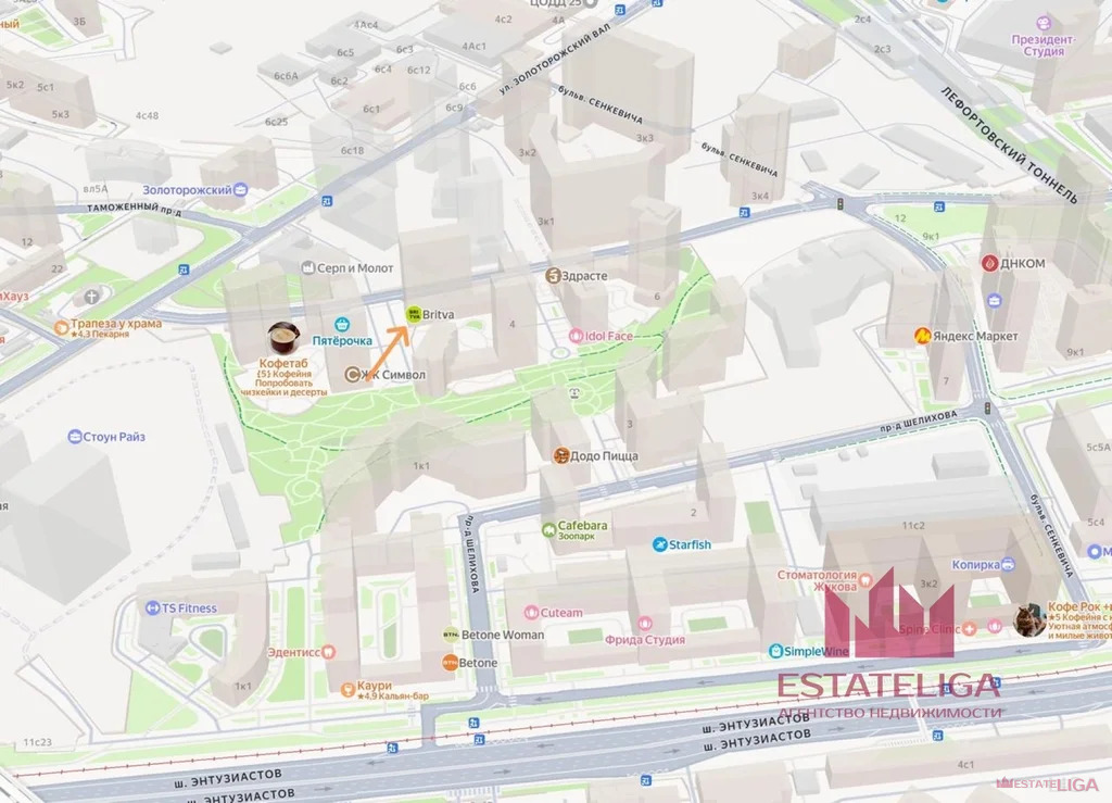 Продажа ПСН, улица Крузенштерна - Фото 12