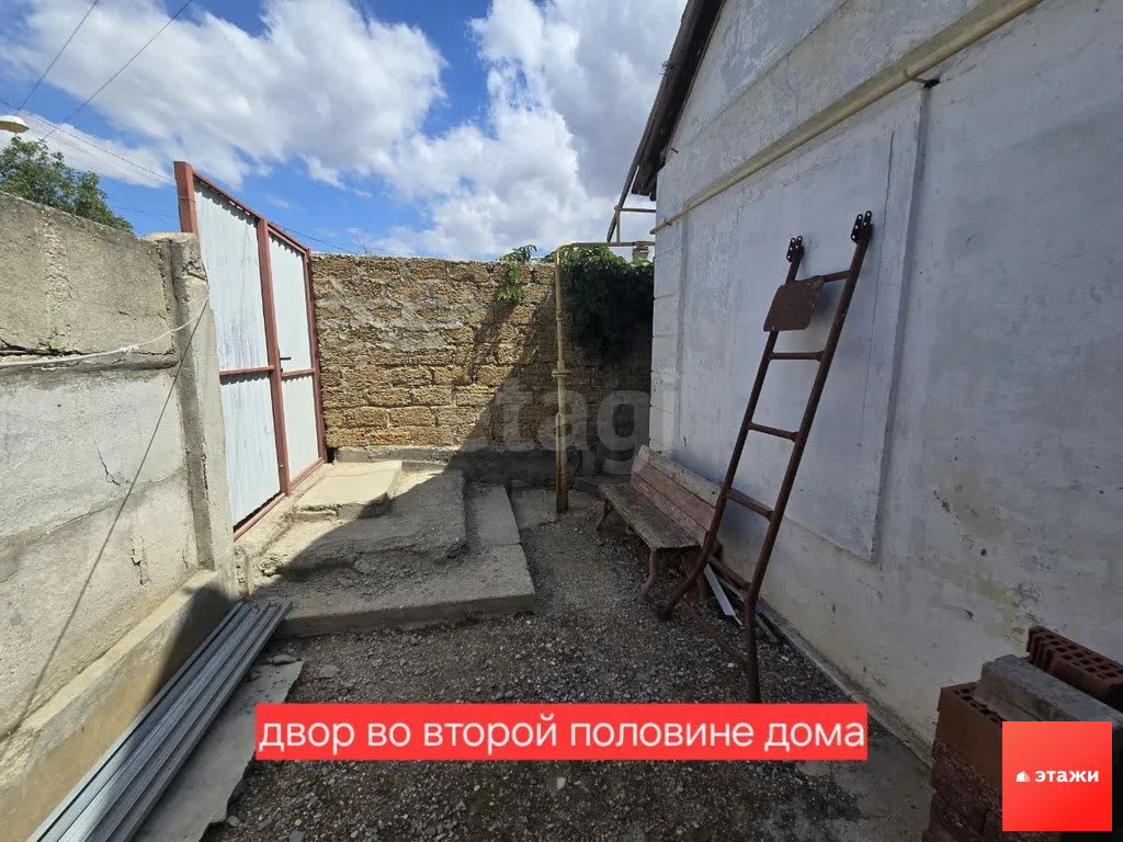 Продажа дома, Саки, ул. Мичурина - Фото 9