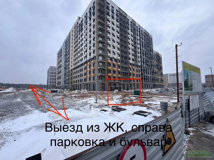 Аренда ПСН, Пушкино, Воскресенский район, микрорайон Новое Пушкино - Фото 2