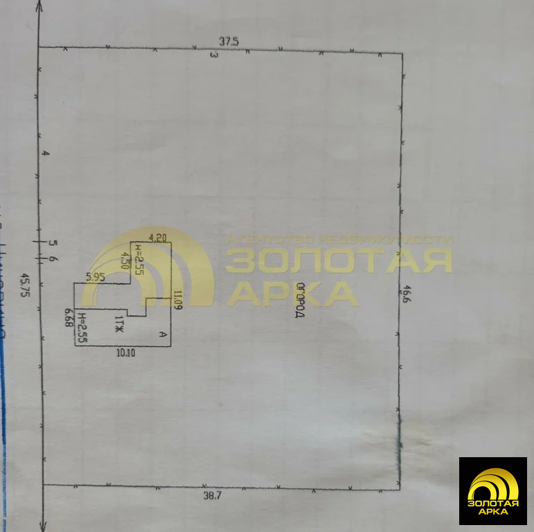 Продажа дома, Холмская, Абинский район, улица Чичерина - Фото 7