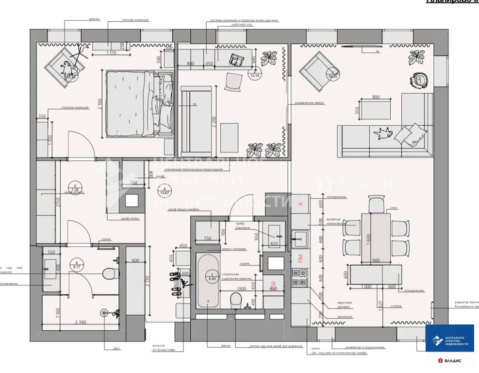 Продажа квартиры, Рязань, ул. Ленина - Фото 6