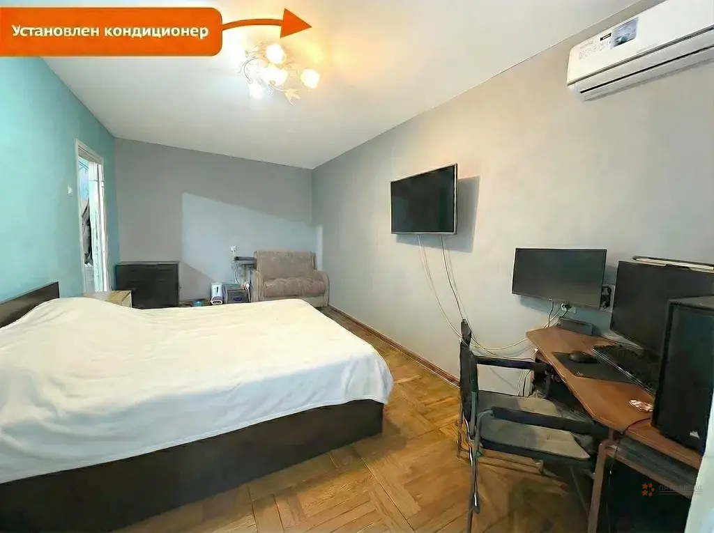 Продается 1-комнатная квартира Комсомольская, 17 - Фото 10