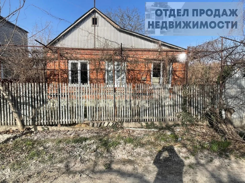 Участок в городе - Фото 0