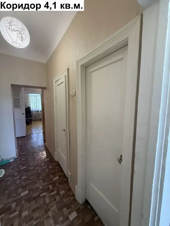 Продам 3х комнатную квартиру 73 кв.м. с высокими потолками - Фото 25