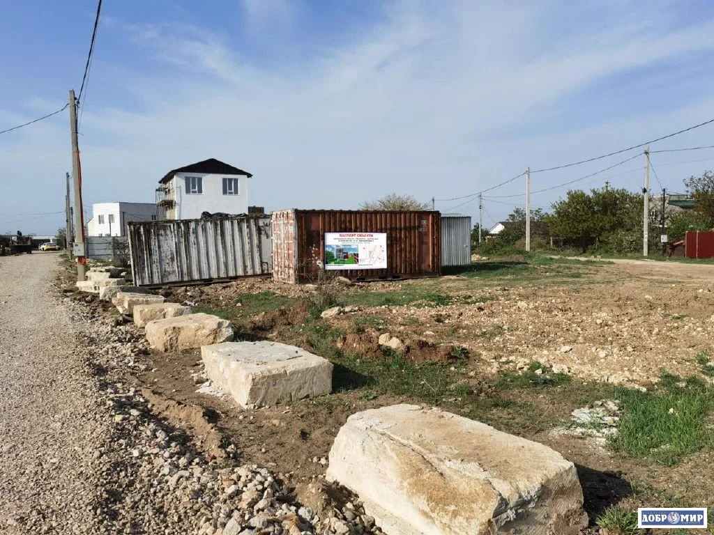 Продается Участок - Фото 4