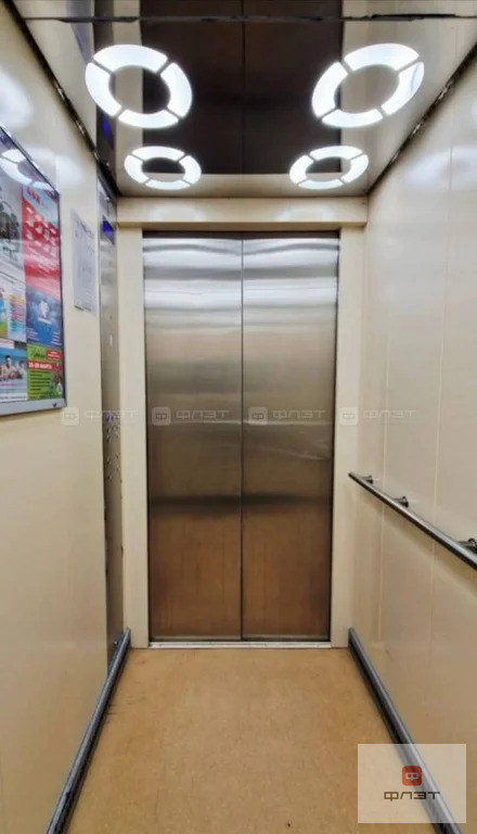 Продажа квартиры, Казань, ул. Тэцевская - Фото 11