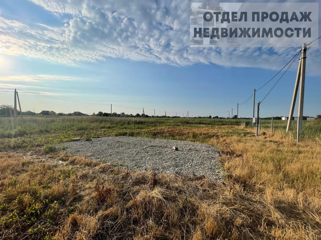 Большой участок - Фото 1