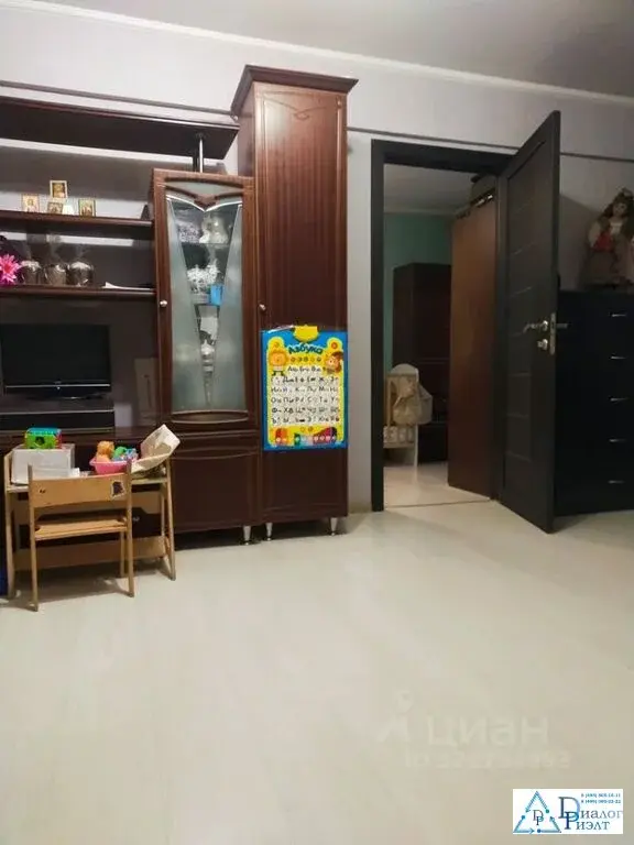 Двухкомнатная квартира 45.5м ул. Михалевича, 14, Раменское, ... - Фото 17