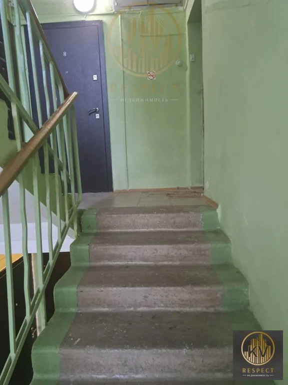 Продажа квартиры, Пятигорск, Юлиуса Фучика ул. - Фото 10