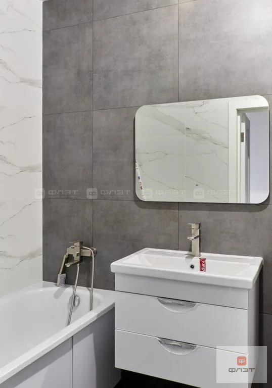 Продажа квартиры, Казань, ул. Академика Губкина - Фото 4