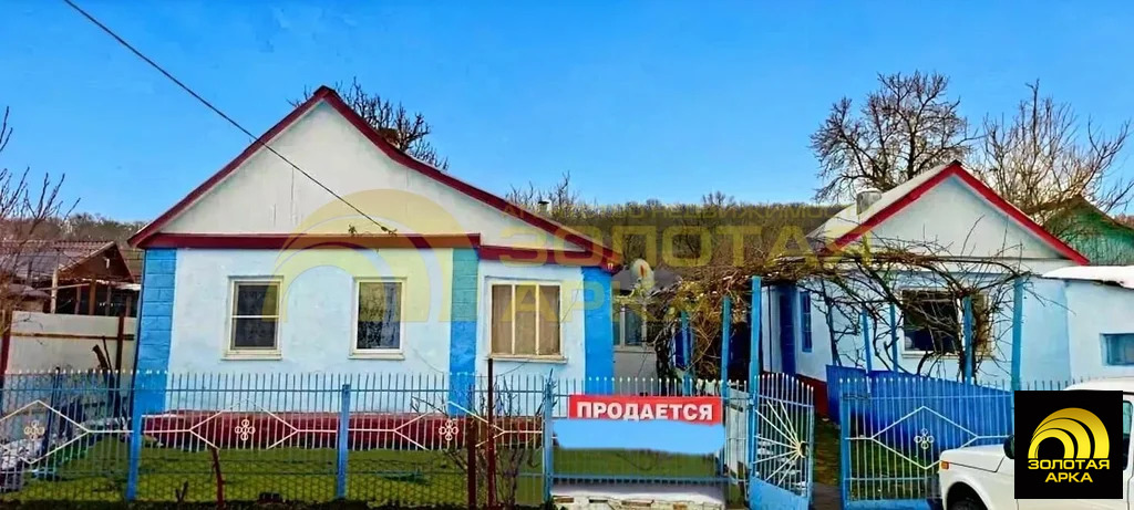 Продажа дома, Новопокровское, Крымский район, ул. Новопокровская - Фото 1