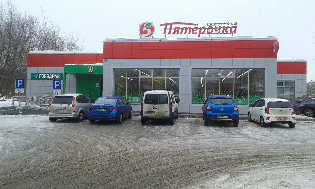 Промзона рекинцо солнечногорск. Солнечногорск промзона рекинцо стр 1. 5. Солнечногорск промышленная 5. Солнечногорск промышленная улица, с2.