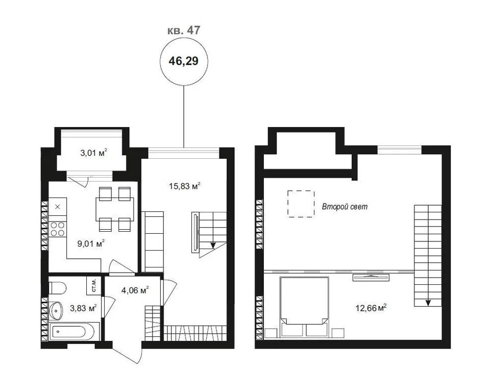 Продам 2-комн. квартиру 48.4 кв.м. - Фото 11