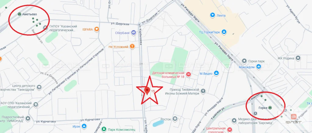 Продажа квартиры, Казань, ул. Карбышева - Фото 15