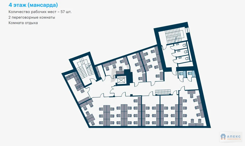 Аренда помещения 1200 м2 под офис, рабочее место м. Кропоткинская в ... - Фото 1