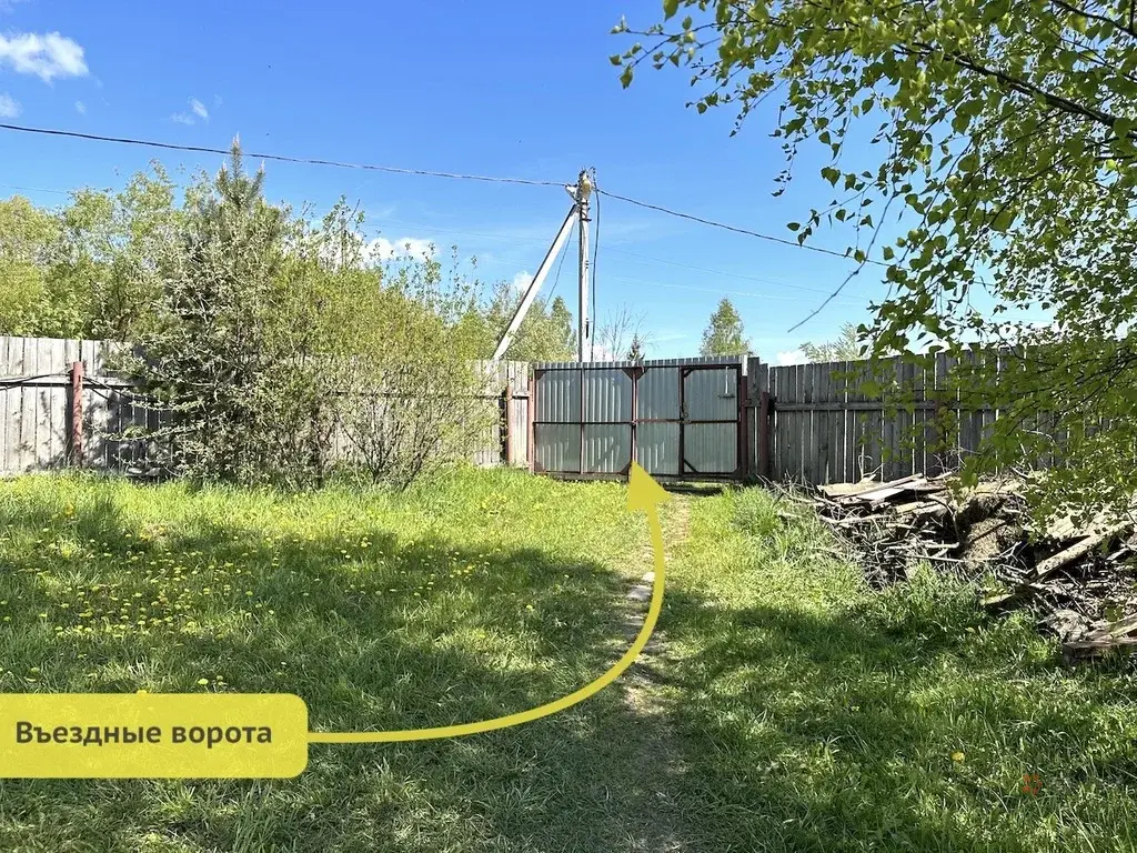 Продается дом деревня Поповка - Фото 26